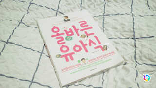 온님이 올린 리뷰 사진 1