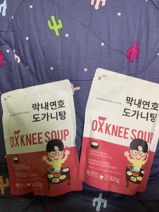 misshong님이 올린 리뷰 사진 1