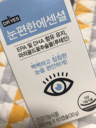 삐삐언니님이 올린 리뷰 사진 1