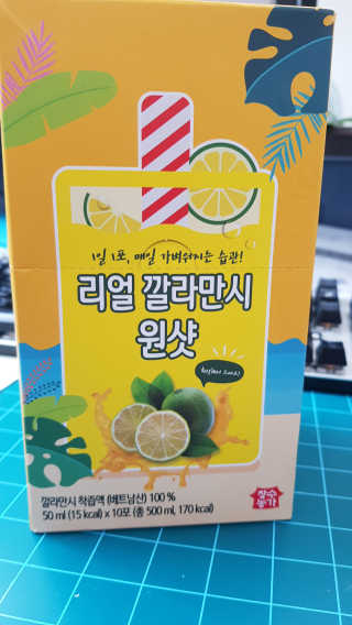 장수농가 리얼깔라만시 원샷 50ml 10팩+보틀 — 4점을 준 리뷰어가 2019년 5월 올린 사용 사진