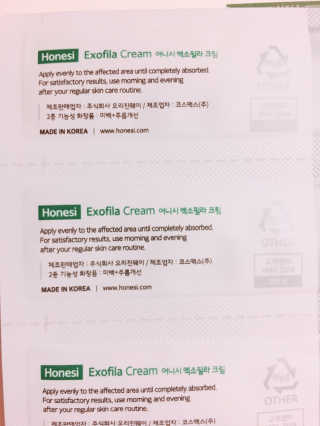 살구사랑님이 올린 리뷰 사진 3