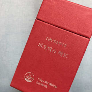두리마마님이 올린 리뷰 사진 2