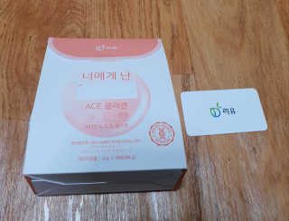 러빙유님이 올린 리뷰 사진 3