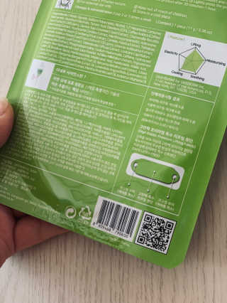 둥둥이맘8130님이 올린 리뷰 사진 4