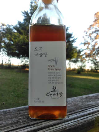 Mollie Daniels님이 올린 리뷰 사진 2