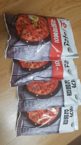 짱아언니님이 올린 리뷰 사진 1