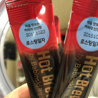 뚜영님이 올린 리뷰 사진 2