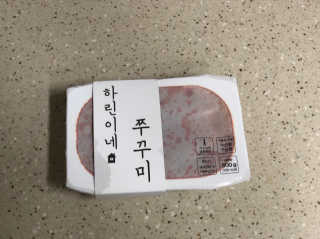 하린이네쭈꾸미 — 5점을 준 리뷰어가 2019년 7월 올린 사용 사진