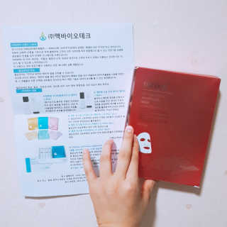 하루에몽님이 올린 리뷰 사진 1