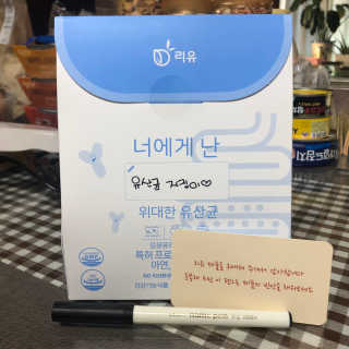 윰쭈님이 올린 리뷰 사진 1