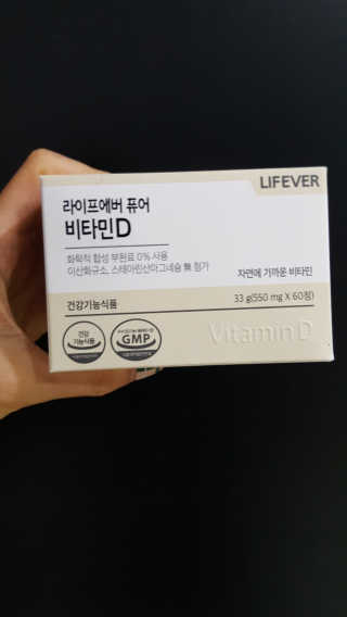 유성바라기님이 올린 리뷰 사진 1
