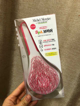 비나멜랑쉬님이 올린 리뷰 사진 1