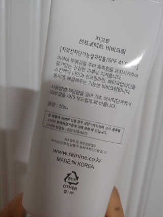 sunisuni0219님이 올린 리뷰 사진 2