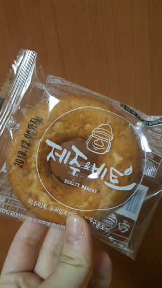 JiminKim님이 올린 리뷰 사진 2