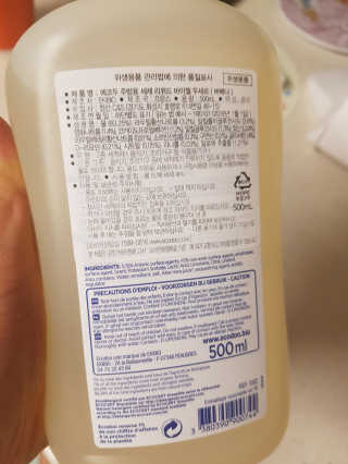쑥님이 올린 리뷰 사진 2