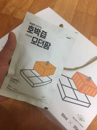 양선님이 올린 리뷰 사진 1