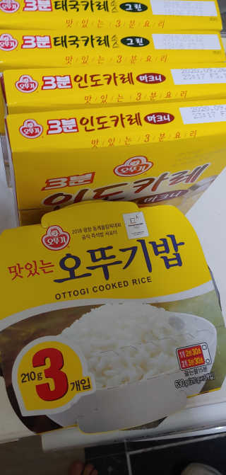 이윤성님이 올린 리뷰 사진 1