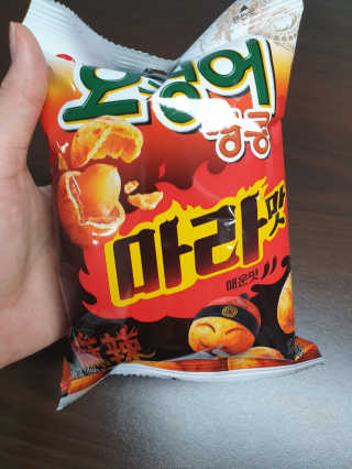 흐큑흐큑님이 올린 리뷰 사진 1