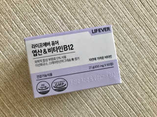 라이프에버 퓨어 — 5점을 준 리뷰어가 2018년 11월 올린 사용 사진