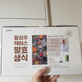 mj님이 올린 리뷰 사진 1