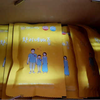 비니비니님이 올린 리뷰 사진 4