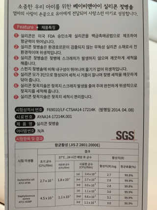 로와님이 올린 리뷰 사진 3