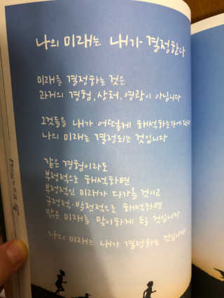 다영님이 올린 리뷰 사진 2