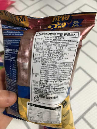 모모맘님이 올린 리뷰 사진 2