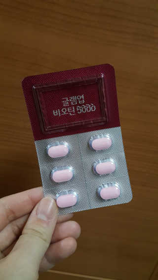 JiminKim님이 올린 리뷰 사진 2