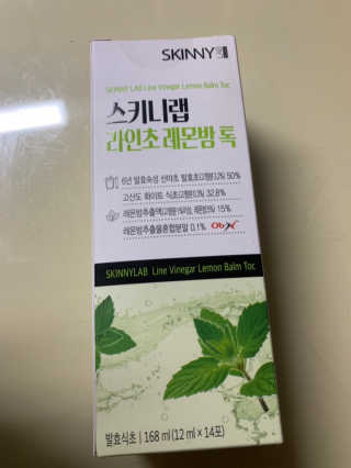 이예리님이 올린 리뷰 사진 1