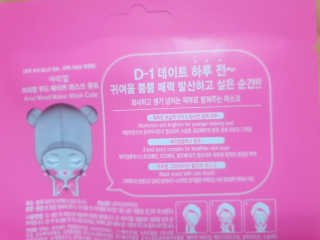 hana6522님이 올린 리뷰 사진 4