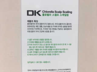 김은지님이 올린 리뷰 사진 3