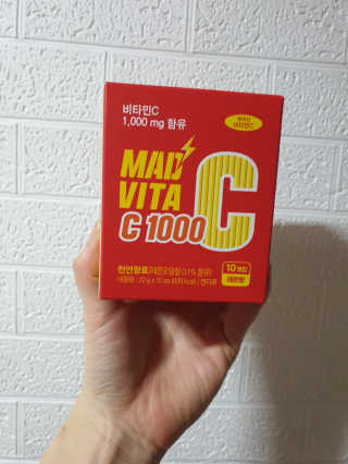 매드비타C 1000 — 4점을 준 리뷰어가 2019년 4월 올린 사용 사진