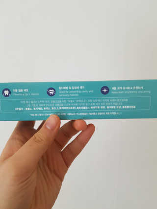 리미뷰님이 올린 리뷰 사진 3