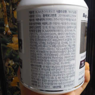 도이님이 올린 리뷰 사진 3