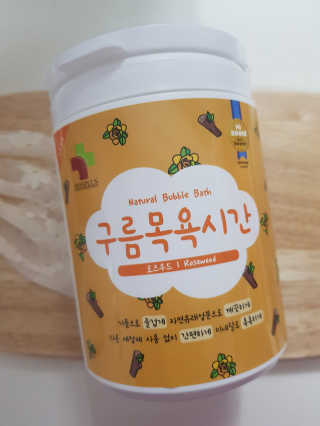 룰루님이 올린 리뷰 사진 1