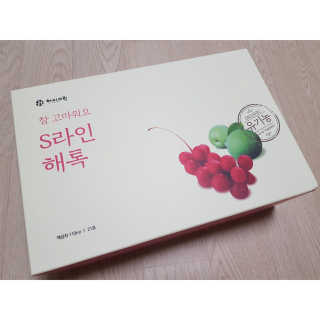 오나래님이 올린 리뷰 사진 1