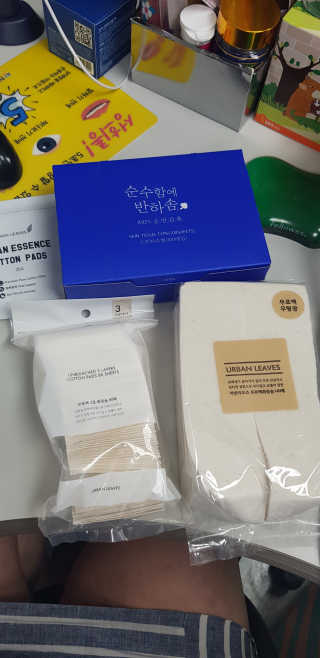 바그뇽님이 올린 리뷰 사진 1