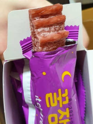 루시퍼님이 올린 리뷰 사진 1