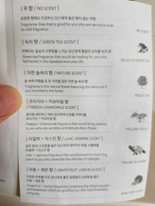 예쁘니님이 올린 리뷰 사진 4