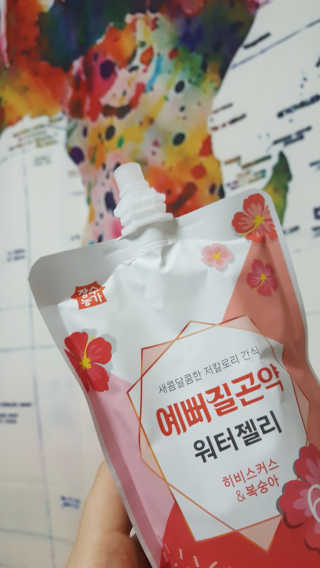 JiminKim님이 올린 리뷰 사진 4