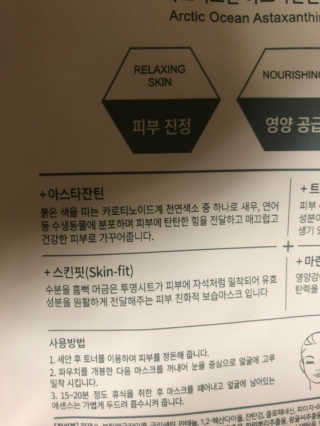 정수진님이 올린 리뷰 사진 3