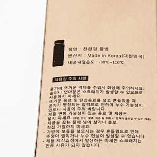비니비니님이 올린 리뷰 사진 3