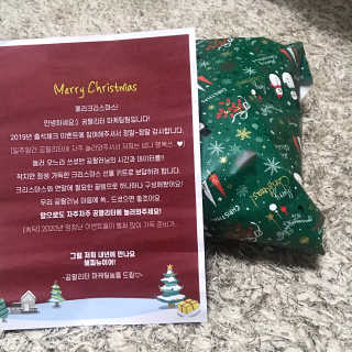 0.8L 마케팅팀 [EVENT] 출석왕에겐 깜짝 선물이♡ 크리스마스 이벤트 — 5점을 준 리뷰어가 2019년 12월 올린 사용 사진