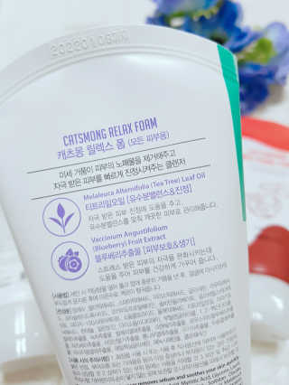 별구름꽃님이 올린 리뷰 사진 3