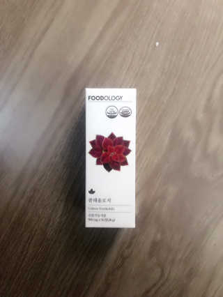 SECRETO님이 올린 리뷰 사진 1