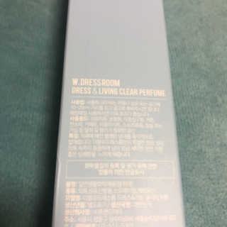 더블유드레스룸 드레스퍼퓸 150ml — 5점을 준 리뷰어가 2018년 11월 올린 사용 사진