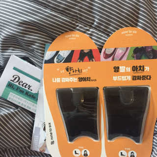 조애린님이 올린 리뷰 사진 1