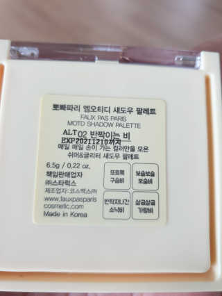 리뷰쓰는언니님이 올린 리뷰 사진 2
