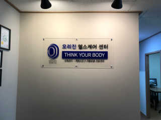다솜다빈이아빠님이 올린 리뷰 사진 1
